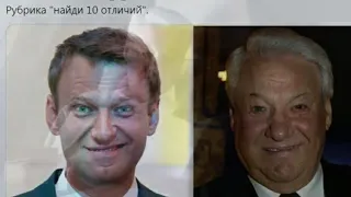 Ельцин, Фурсов, подлость....