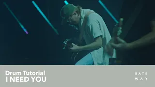 I Need You | Play-Through Video: Electric | Gateway Worship