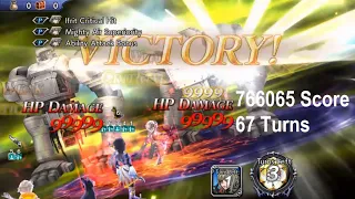 DFFOO [GL] - Blockade of the Ancient Mechs Chaos - Batch 10