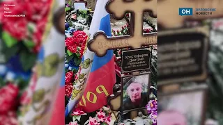 Волонтеры показали Аллею Славы орловских участников СВО и почтили память павших