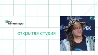 Ben Goertzel, Founder and CEO, SingularityNET