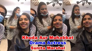 Khuda aur Muhabbat 3 | Actress Sunita Marshal talking about drama khuda aur muhabbat & Aulad