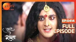 Malhar breaks down because of Kalyani's truth - Tujhse Hai Raabta - Full ep 414 - Zee TV