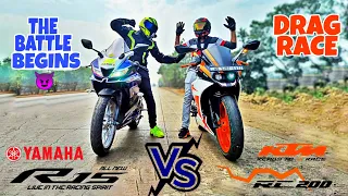 YAMAHA R15 V3 VS KTM RC 200 RACE 🔥|| KTM RC 200 VS YAMAHA R15 V3 DRAG RACE|| TOP END BATTLE||😈