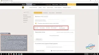 Как узнать пин код сим карты билайн
