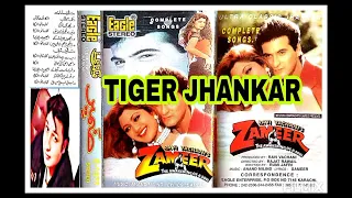 Tu Ne Peyar Ka Jadoo Dala.(((Eagle Ultra Classic Jhankar))).Kumar Sanu & Alka