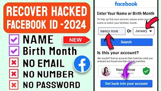 How to Recover Hacked Facebook Account 2024 || FB Hacked ID || Hacked Facebook Account Recovery 2024