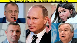 Путин, начинай уже! Отобрать у бедных квартиры! 16 лет Блиновской!