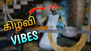 கிழவி Vibes - Granny-3 Tamil Gameplay || JILL ZONE