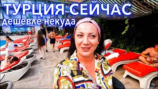 Турция 2023. ПЯТЕРКА дешевле ТРОЙКИ❗️ПЕРЕЕХАЛА в ДЕШЕВУЮ ПЯТЕРКУ Club Jovia Kemer. Кемер 2023