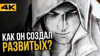 PROTOTYPE 2 - КАК МЕРСЕР СОЗДАЛ РАЗВИТЫХ? / ОТКУДА ОНИ ПОЯВИЛИСЬ?(как ему это удалось?)