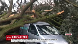 Вбивчий шторм у Європі. Щонайменше 10 людей загинули у Нідерландах, Бельгії та Німеччині