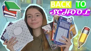 ПОКУПКИ К ШКОЛЕ/BACK TO SCHOOL 2018/КАНЦЕЛЯРИЯ/ НОВИНКИ В FIX PRICE/Лиза Ипатова