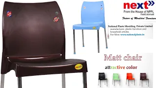 Office Chair | Best Chair, Premium | Office and Home purpose | Matt Chair | Steel Moulded