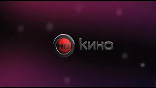Проморолик НТВ ПЛЮС HD 2160i (4K)
