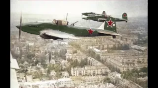 Ilyushin IL-2 Sturmovik, Airframe, Connecting Rods and more