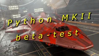 Beta-Testing the Python Mk II, is it worth early access? | Elite Dangerous