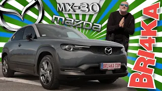 Електричката:  Mazda MX30 | Review | Bri4ka