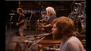 [Audio]  Grateful Dead - July 8, 1987 Roanoke Civic Center  [SBD: C. Miller]