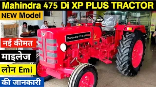 2022 New Model Mahindra 475 di xp Plus 44hp New On Road Price Loan Emi Downpayment and Finance