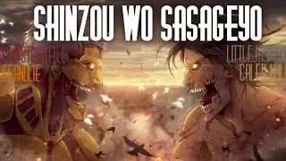 [Cover Mix] Shinzou Wo Sasageyo ~NateWantsToBattle, LeeandLie, LittleJayneyCakes & Caleb Hyles~