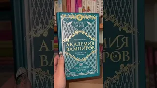 ОГРОМНЫЙ ЗАКАЗ КНИГ ИЗ ЛАБИРИНТА #книжныепокупки #книжныйблог #книжныеновинки