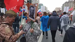 Мы в Москве 9 Мая 2022 года.  Бессмертный Полк.