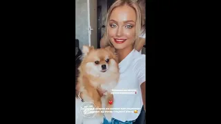 Катя Коба   Ekaterina Koba @ekaterinakoba • Instagram Stories 5