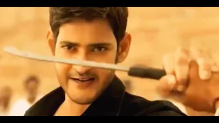 Sarileru Neekevvaru 2020 south action movie Mahesh Babu | Mahesh Babu south indian Movie