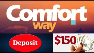 НОВИНКА ! COMFORT-WAY ! ПОЛНЫЙ ОБЗОР ! от 1.6 пpoц. в cyтки !