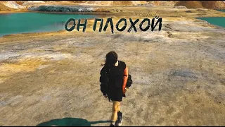 Kara - Он Плохой (Lyric Video)