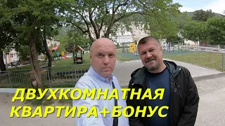 ДВУХКОМНАТНАЯ КВАРТИРА В ГЕЛЕНДЖИКЕ С РЕМОНТОМ И БОНУСОМ/КАПИТАЛЬНЫЙ ГАРАЖ С БАНЕЙ/НА ЧЁРНОМ МОРЕ