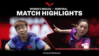 Zhang Rui vs Qian Tianyi | WS SF | Singapore Smash 2023