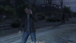 GTA 5 스토리 모드 │ B 엔딩 & 그 이후의 전개