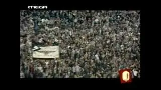 ΟΙ ΦΑΚΕΛΟΙ 22-11-2006 ΠΑΟΚ ΑΦΙΕΡΩΜΑ *FULL*