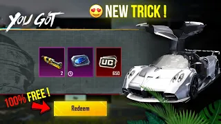 Biggest Trick 😱 Free 2 Material & Pagani Car | Bgmi Free Material Trick| How To Get Free Uc In Bgmi