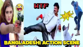 BANGLADESHI FUNNY ACTION SCENE | JHALLU BHAI