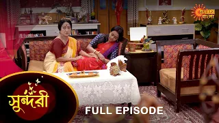 Sundari - Full Episode | 28 Jan 2022 | Sun Bangla TV Serial | Bengali Serial