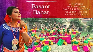 Basant Bahar by Dumdum Rhythmscape | Basanta Utsav Special