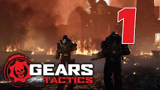 Прохождение Gears Tactics #1 - Переломный момент [Акт 1 - Глава 1]