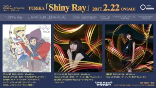 YURiKA「Shiny Ray」試聴動画