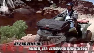 ATV Television Adventure - Lower Kane Creek Canyon. Moab. Filmed in 2006