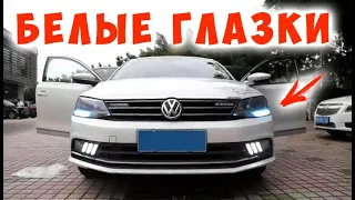 Замена Лампочек На Диодные Volkswagen Jetta 6, Как Поставить Диодные Лапы на Фольксваген.???