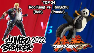 Combo Breaker 2022 Tekken 7 - Top 24 Winners Quarter Final - Match 1 - Rangchu VS Rookang