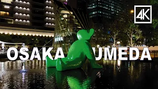 Walk around Osaka Umeda Station at Night｜4K HDR｜Osaka City Virtual Tour