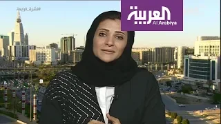 نشرة الرابعة | السعودية توجه ضربة قاسية لداعش وتعتقل أميره في اليمن