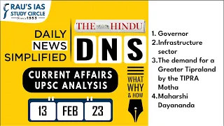 The Hindu Analysis | 13 February, 2023 | Daily Current Affairs | UPSC CSE 2023 | DNS