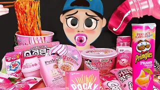 ASMR animation MUKBANG | 편의점 꿀젤리 핑크 디저트 먹방 불닭 딸기맛 초콜릿 & PINK DESSERT HONEY JELLY CANDY