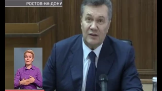 Віктор Янукович не свідчив у Святошинському райсуді Києва