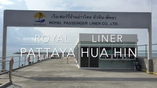 Hua Hin Pattaya Ferry Service Review (Royal Passenger Liner)